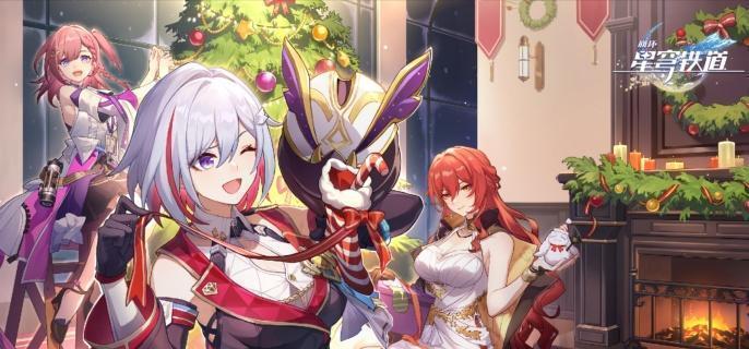 寻宝小道具使用示例