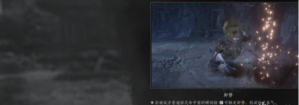 燕云十六声高伤害