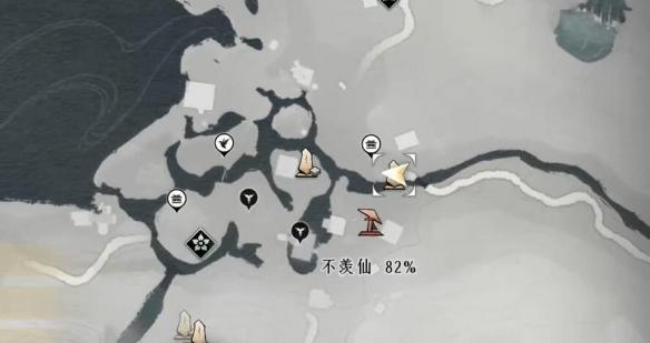 燕云十六声断石之构获取方法