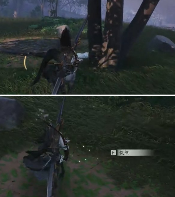 燕云十六声嗟夫刀法获取方法