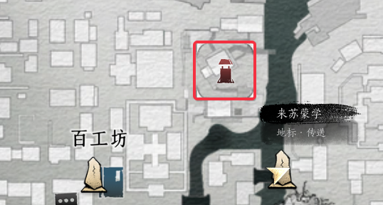 燕云十六声开封必拿奇术