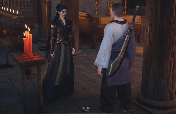 燕云十六声鲁墨之辩见闻任务任务攻略