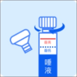 基因宝检测流程图5