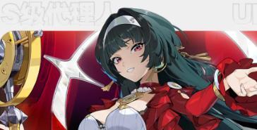 绝区零1.5新角色有哪些 绝区零1.5新角色有哪些