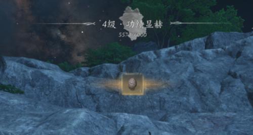 燕云十六声蜂巢怎么获得 燕云十六声蜂巢获取方法