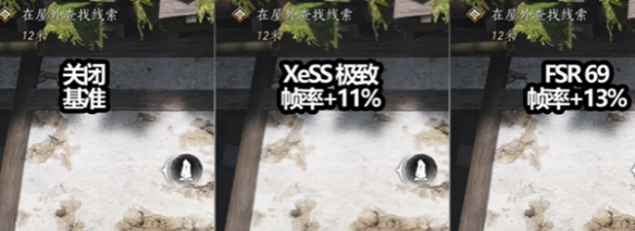 画质设置参考 画质设置参考