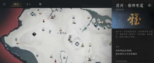 燕云十六声偷学武功玩法