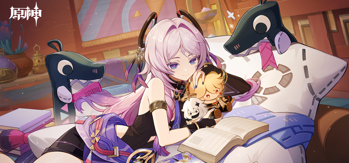 原神茜特菈莉突破材料