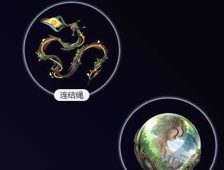 渊思寂虑的巨树遗器