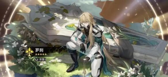 崩坏星穹铁道万敌阵容搭配