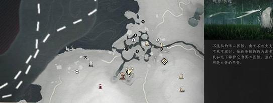 林不修后方猫咪