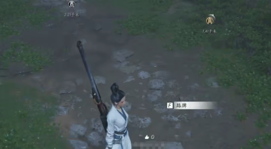 燕云十六声留言方法