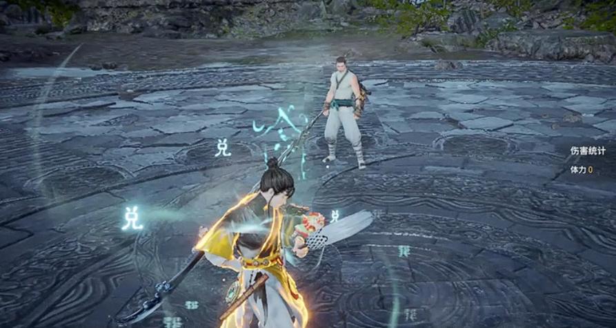 永劫无间手游无尘大招怎么躲 永劫无间手游无尘大招躲避方法