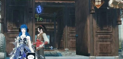 任务起点地图定位