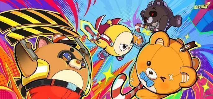 蛋仔派对盲盒抽奖机制