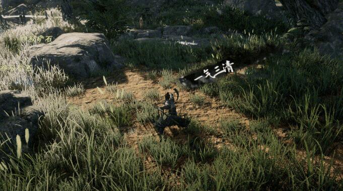 下一站江湖2太易剑谱招式详解