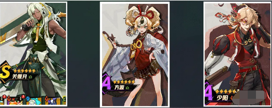 超时空跑跑风系阵容搭配