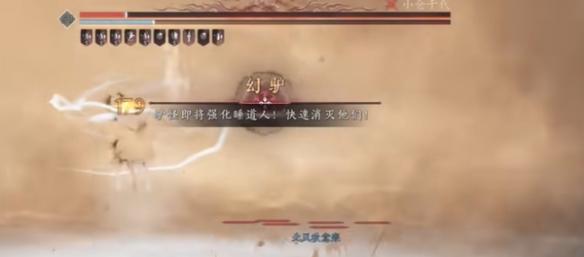 燕云十六声团本怎么玩 燕云十六声团本玩法攻略