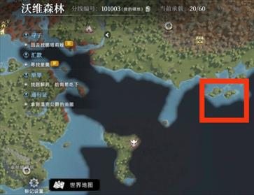 荒原曙光钓鱼点位有哪些 荒原曙光钓鱼点位大全