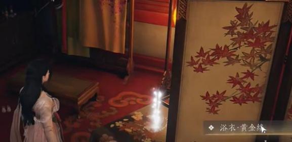 浴衣・黄金缕外观展示