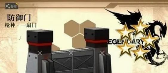 少女前线2防御演习玩法 少女前线2防御演习玩法