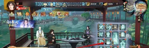 批量生产按钮位置示例