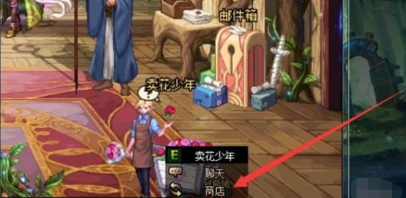 dnf宠物饲料免费获取方法