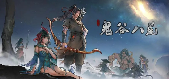 魂珠获取示意图