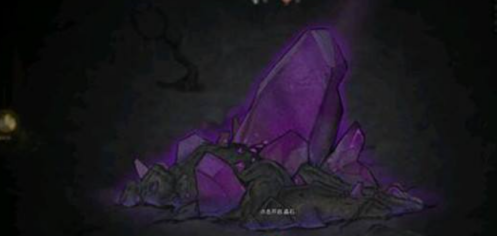 噬魂塔奖励展示