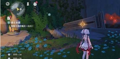 鸣潮噩梦乌云通关技巧