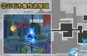 崩坏星穹铁道翁法罗斯贼灵位置指南