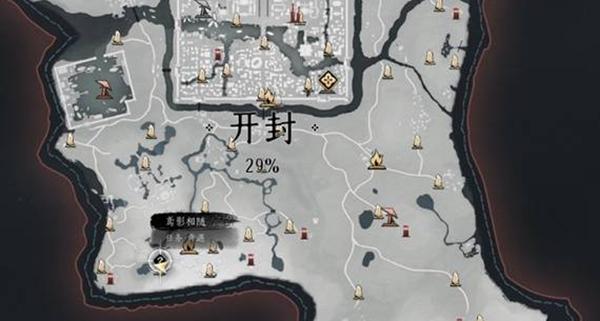 奇遇任务触发场景