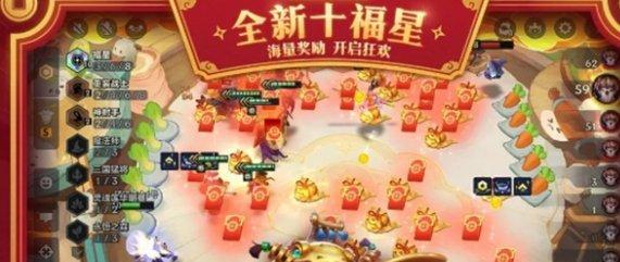 福星连败终极目标实现方法