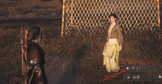 燕云十六声偷瓜之贼任务怎么过 燕云十六声偷瓜之贼任务攻略