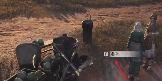 燕云十六声偷瓜之贼任务怎么过 燕云十六声偷瓜之贼任务攻略