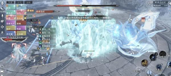 野利白妙挑战技巧