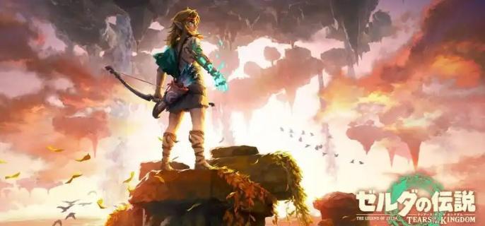 龙之泪分布地图