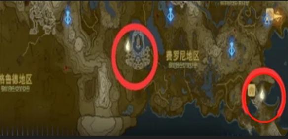 龙之泪隐藏地点