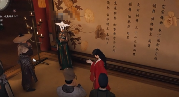 燕云十六声繁华谍影任务攻略