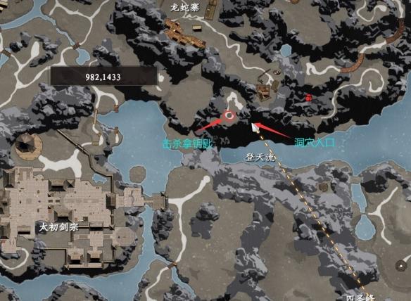 下一站江湖2完美开局方法