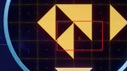 第三步操作示意图