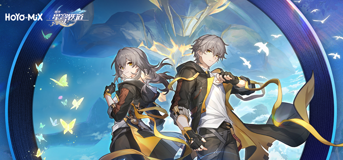 命运重渊预言算碑解谜示意图