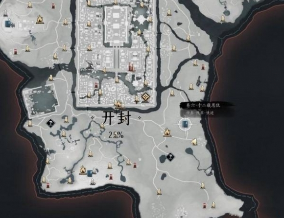 燕云十六声任务操作示例