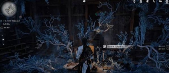 燕云十六声任务剧情发展