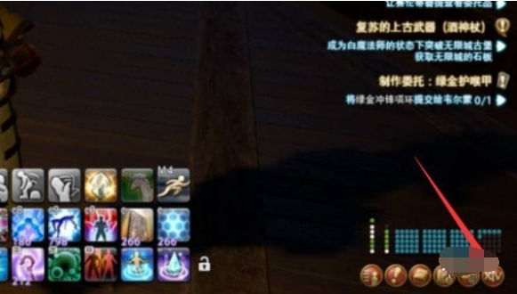 最终幻想14水晶世界风脉开启方法