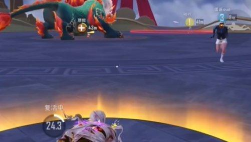 队友救援操作示意图