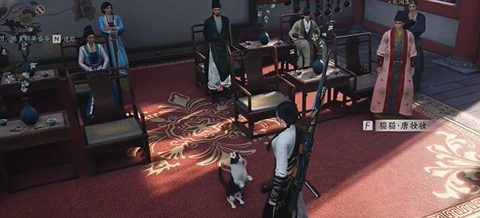 燕云十六声醉花阴猫咪位置