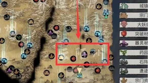 鬼谷八荒黑袍人目击事件触发位置