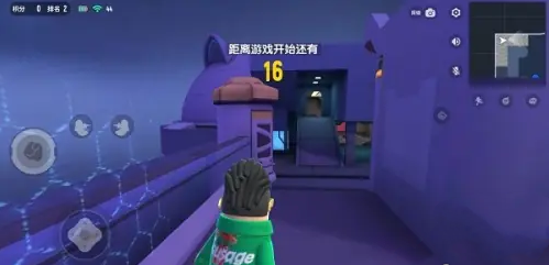 香肠派对隐蔽防御点展示