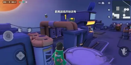 香肠派对开阔区域战略位置